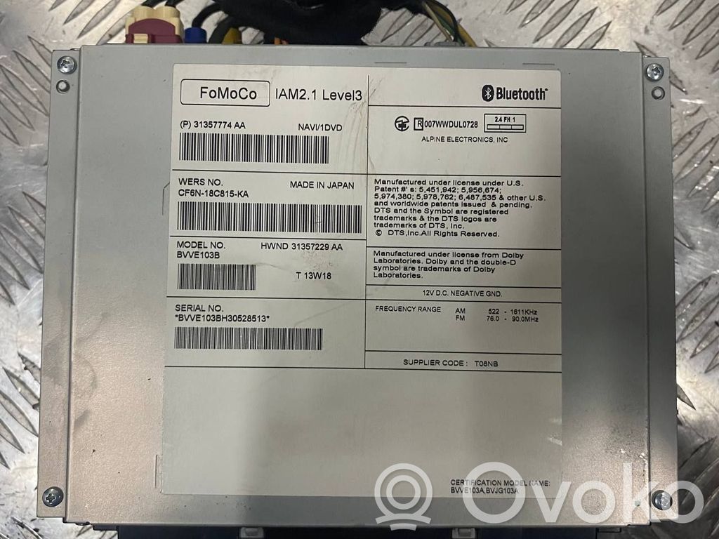 Volvo V40 Head unit multimedia control 