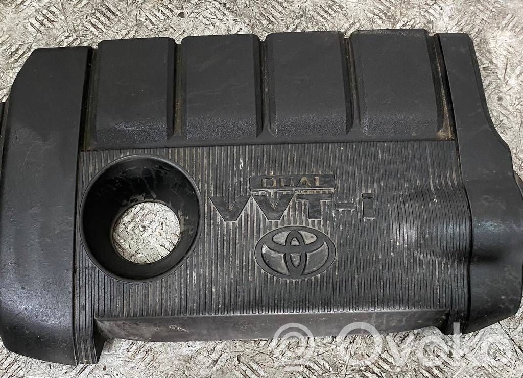 Toyota RAV 4 (XA30) Engine cover (trim) 