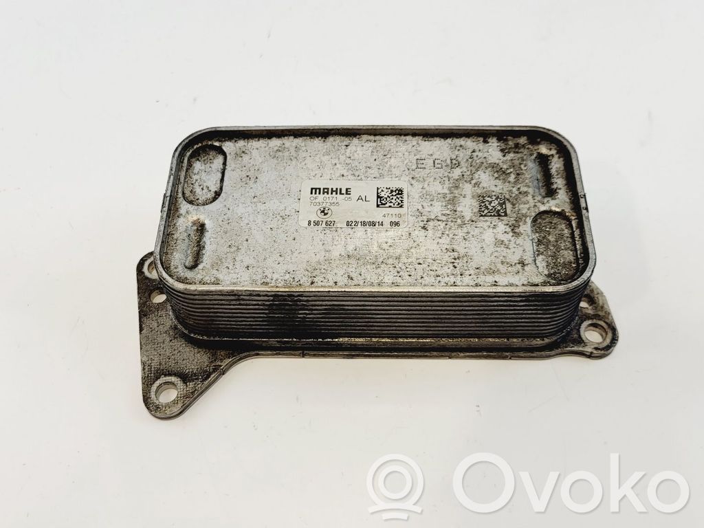 BMW 5 F10 F11 Radiatore di raffreddamento