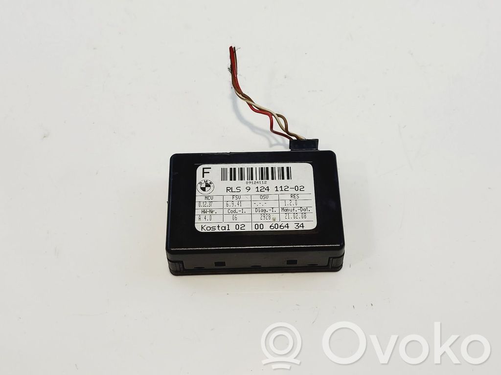 Sadetunnistin   61359224853,61359224853