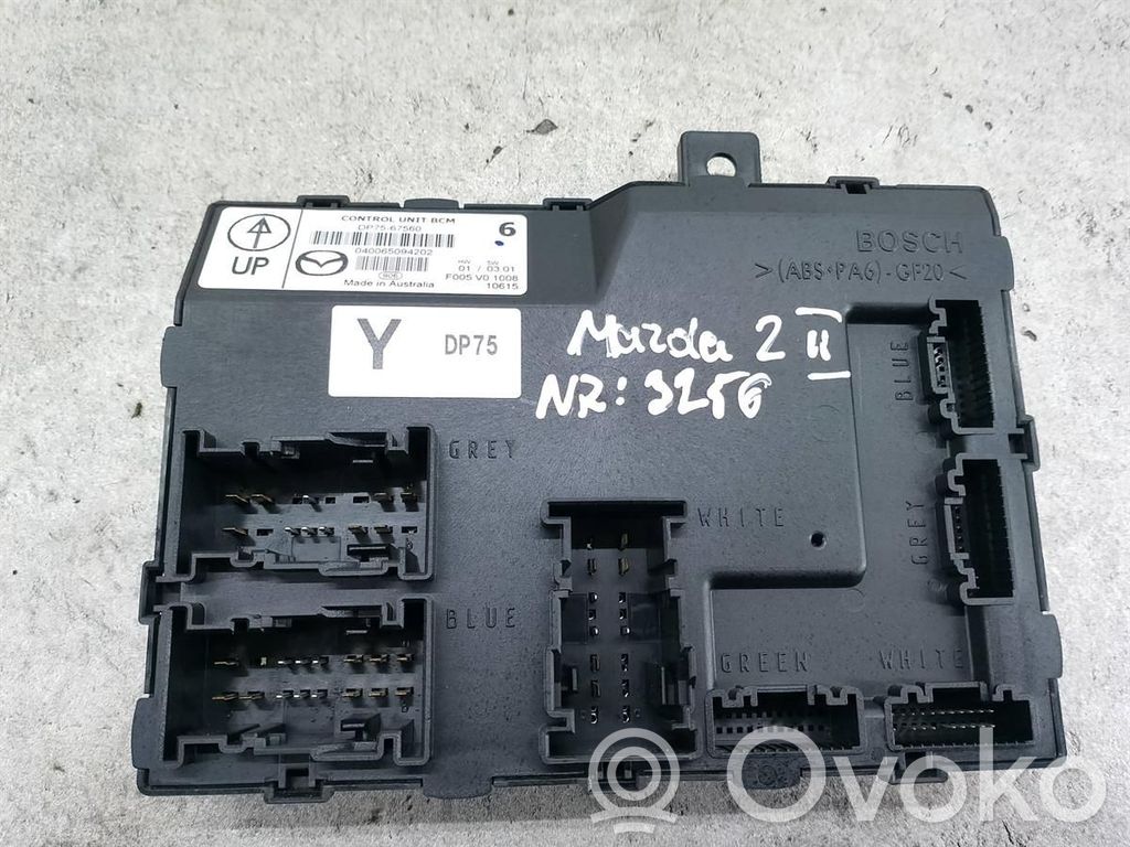 Mazda 2 Other control units/modules 