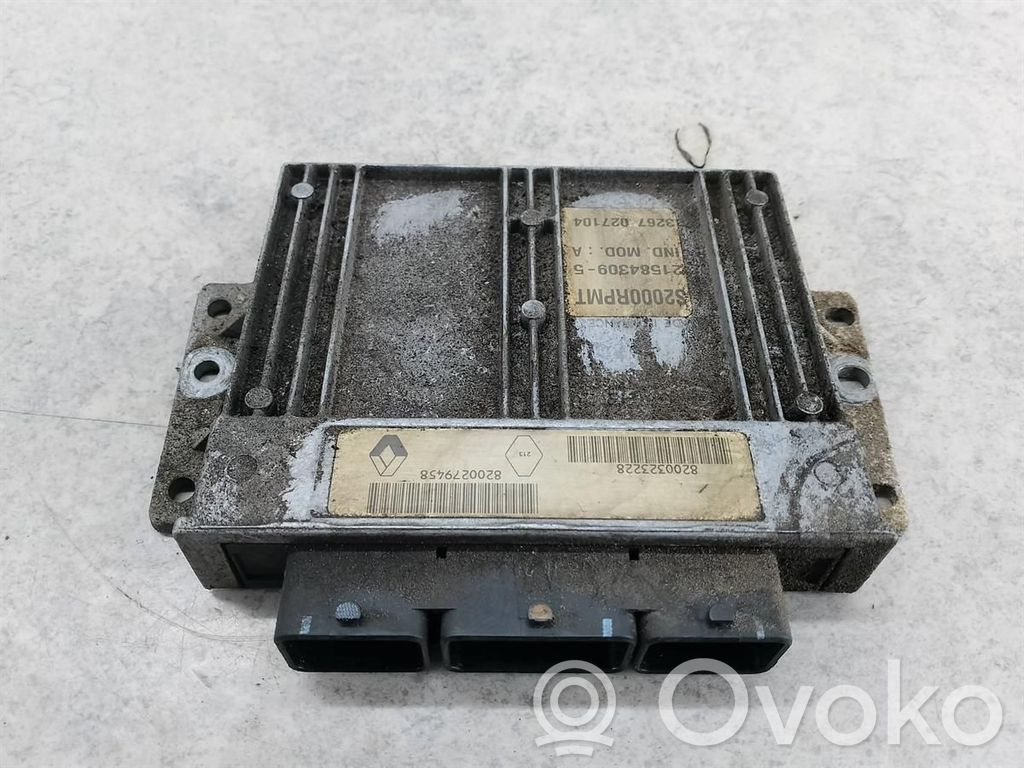 Engine control unit/module ECU
