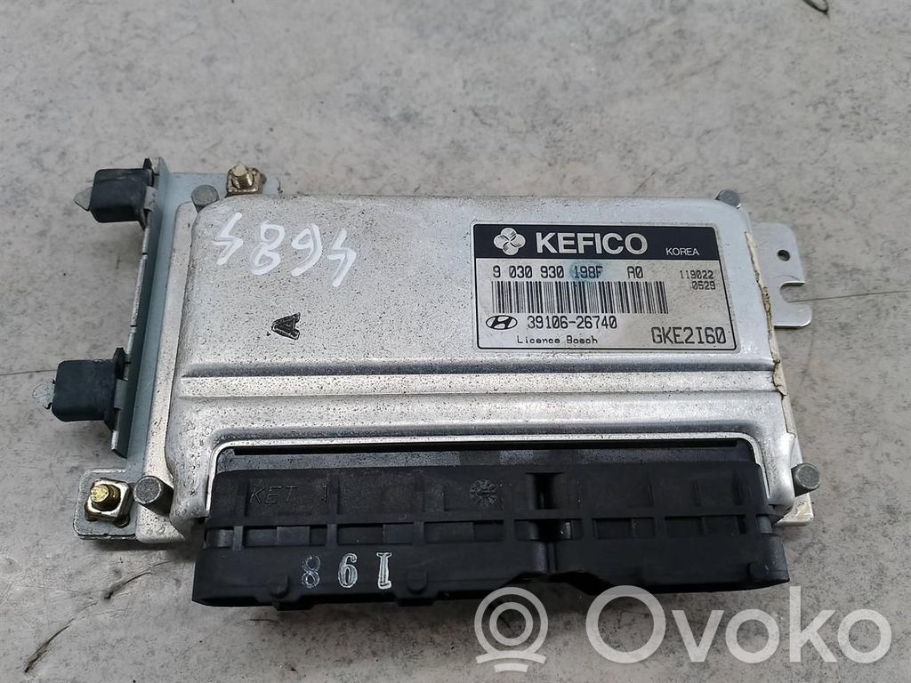 Hyundai Coupe Engine control unit/module ECU 