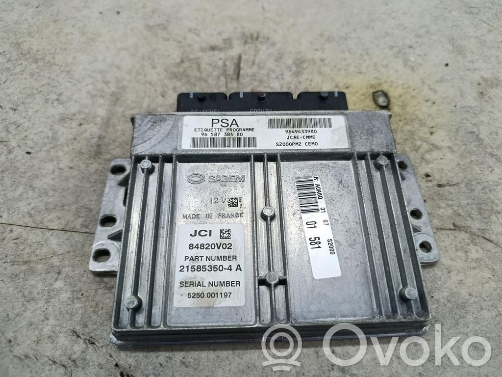 Engine control unit/module ECU