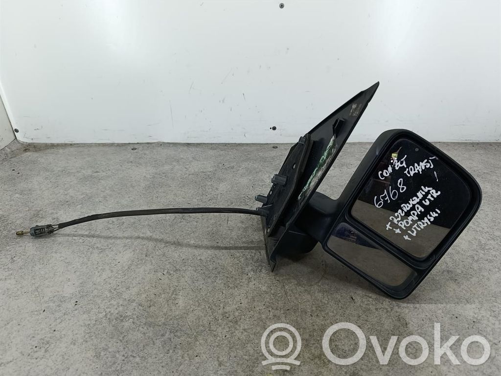 Veidrodėlis (elektra valdomas)