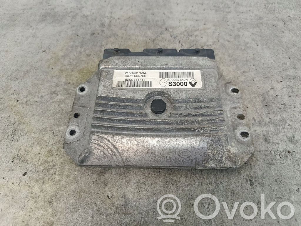Engine control unit/module ECU