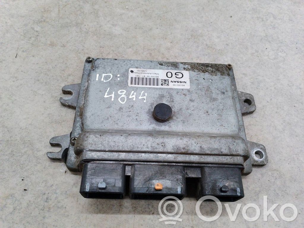 Nissan Tiida C11 Komputer / Sterownik ECU silnika 