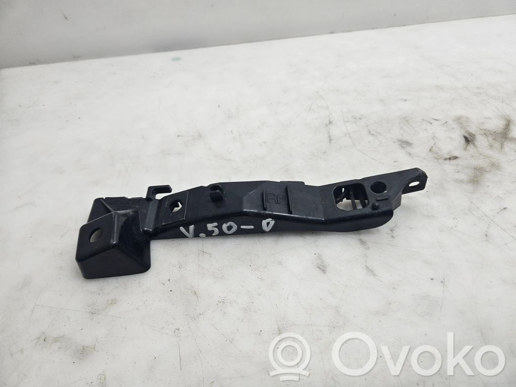 Front bumper mounting bracket   865141H000