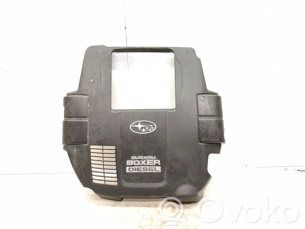 Subaru Outback Engine cover (trim) 
