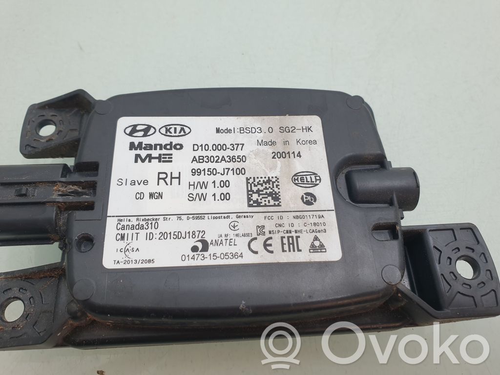 Blind spot module   99150J7100