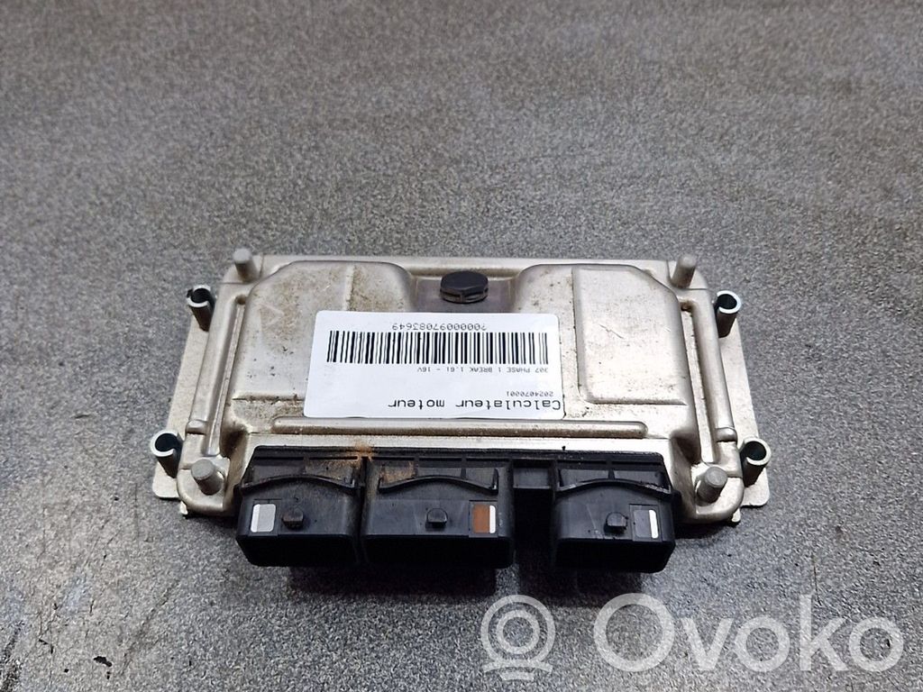 Engine control unit/module   194062