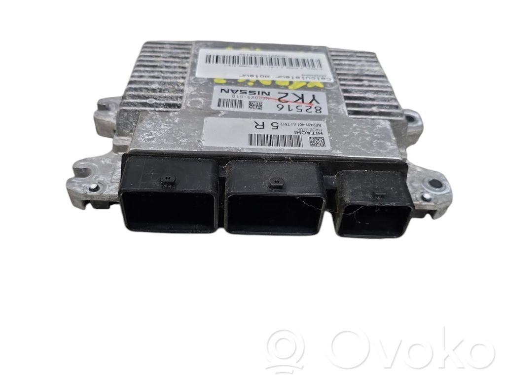 Engine control unit/module   23703BD71A