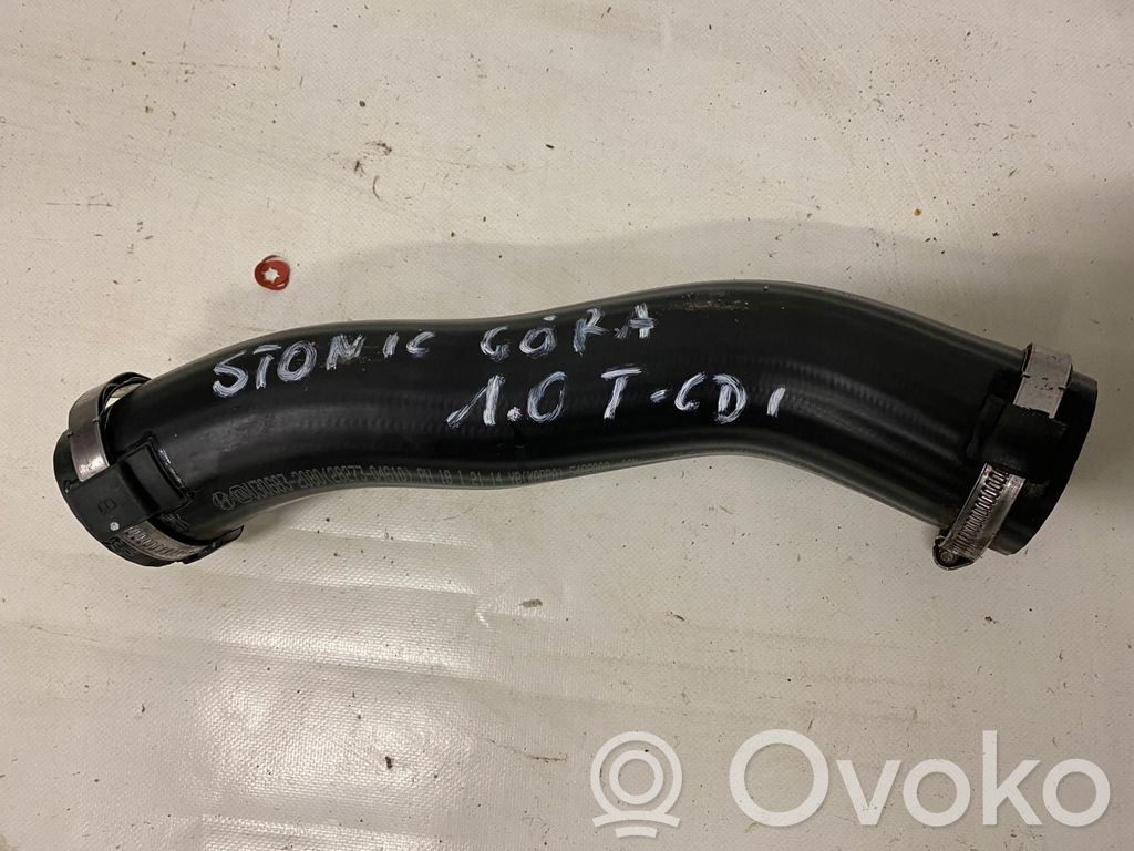 KIA Rio Välijäähdyttimen jäähdytin 