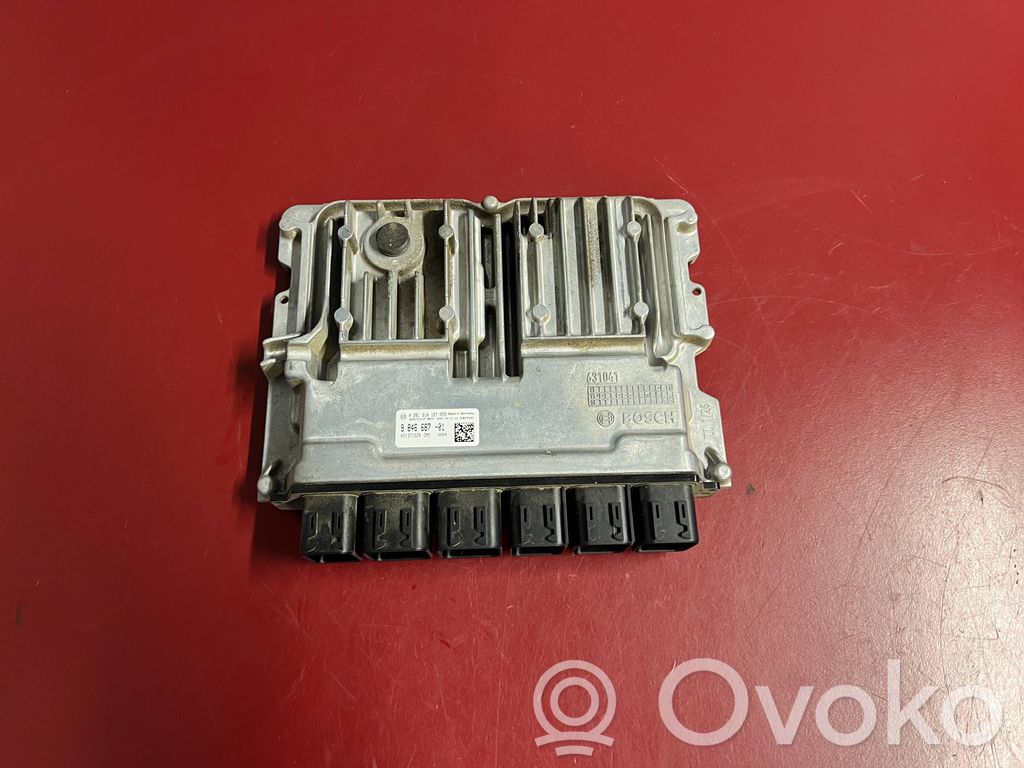 BMW X3 G01 Engine control unit/module 