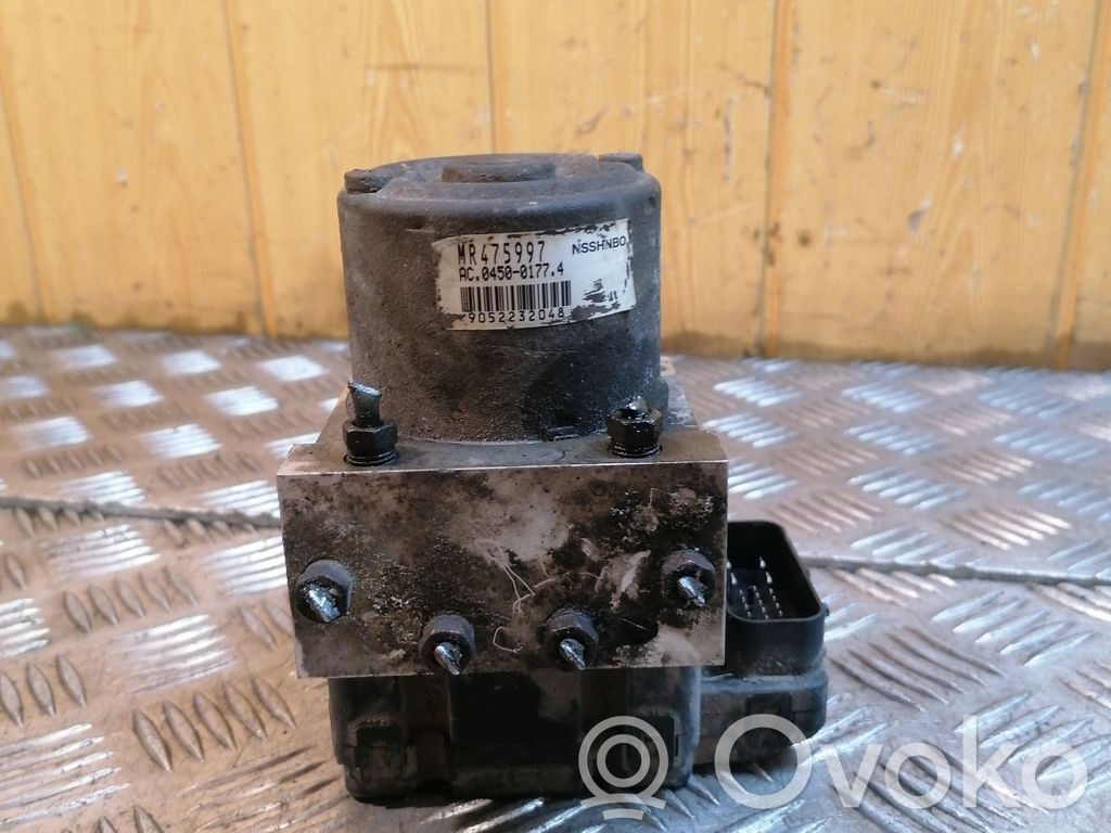 Mitsubishi Galant ABS Pump 