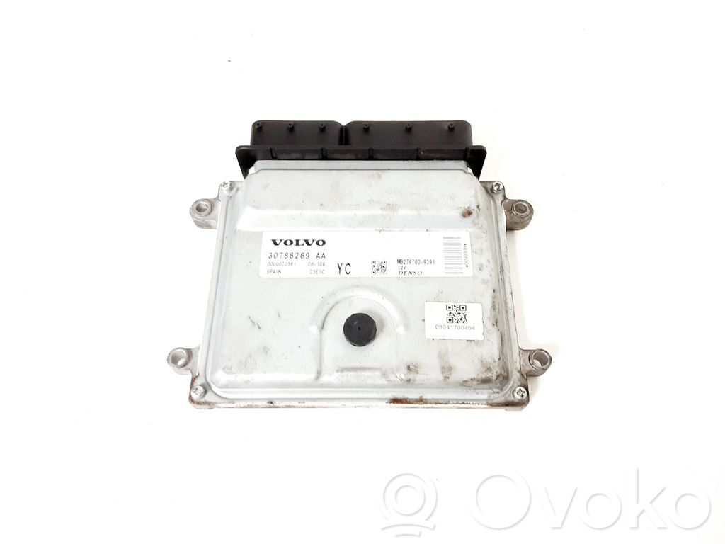 Volvo S80 Engine control unit/module 