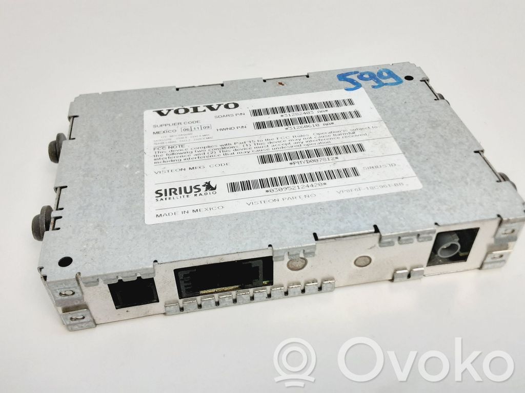 Volvo XC60 Antenos stiprintuvas 