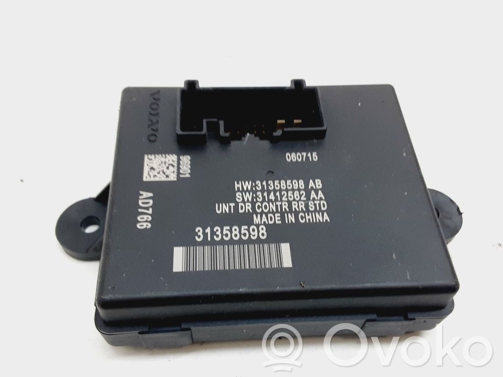 Volvo S60 Unité de commande module de porte 