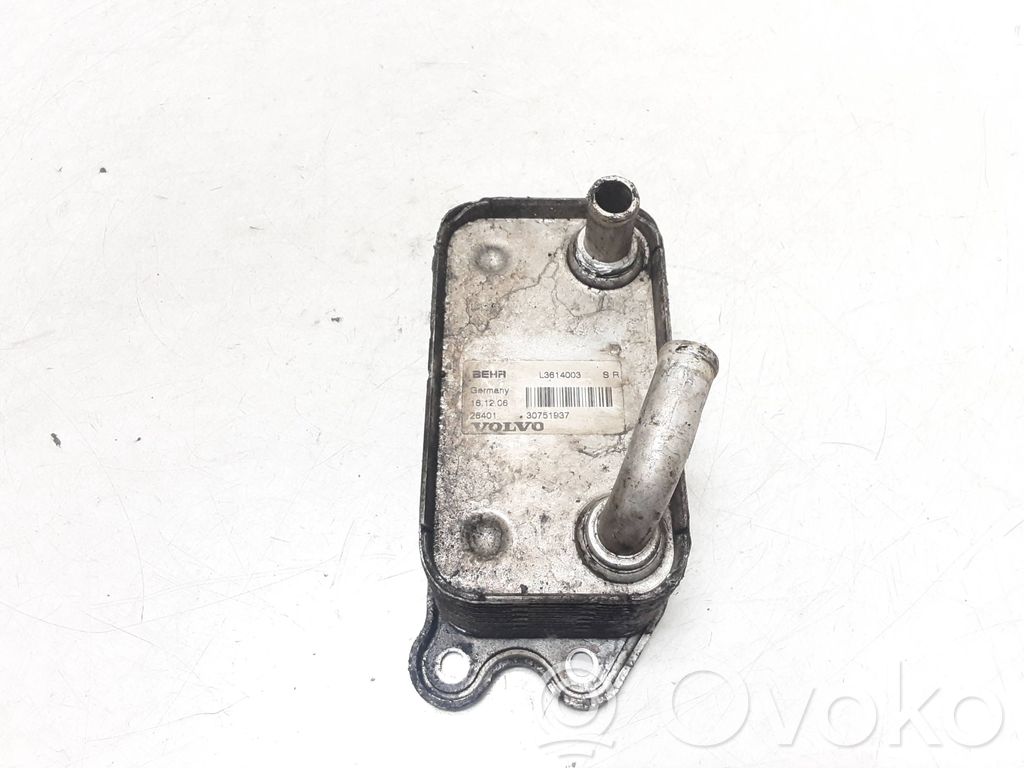 Volvo S80 Gearbox / Transmission oil cooler 