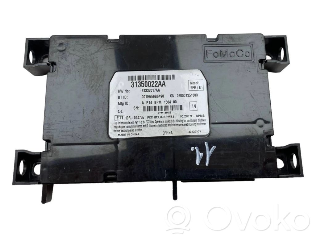 Volvo S40 Other control units/modules 