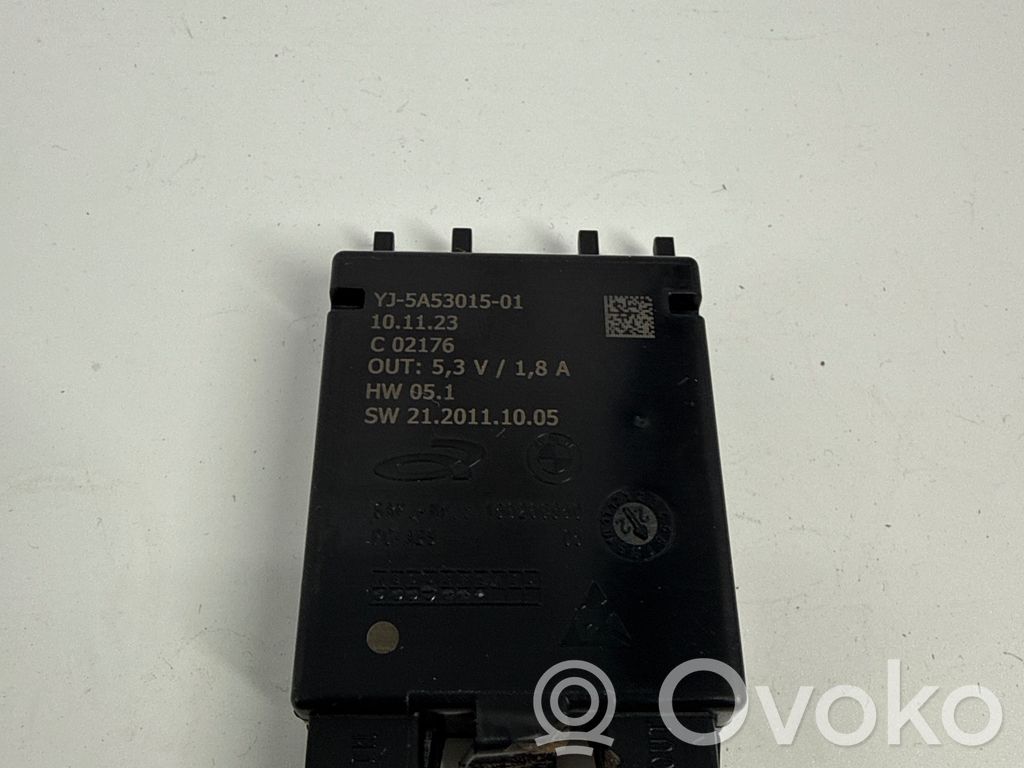 BMW X5 G05 Other control units/modules 
