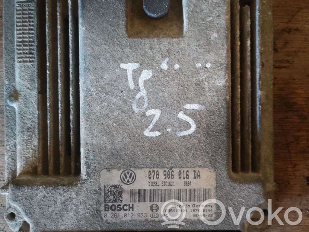 Volkswagen Touareg I Engine control unit/module 
