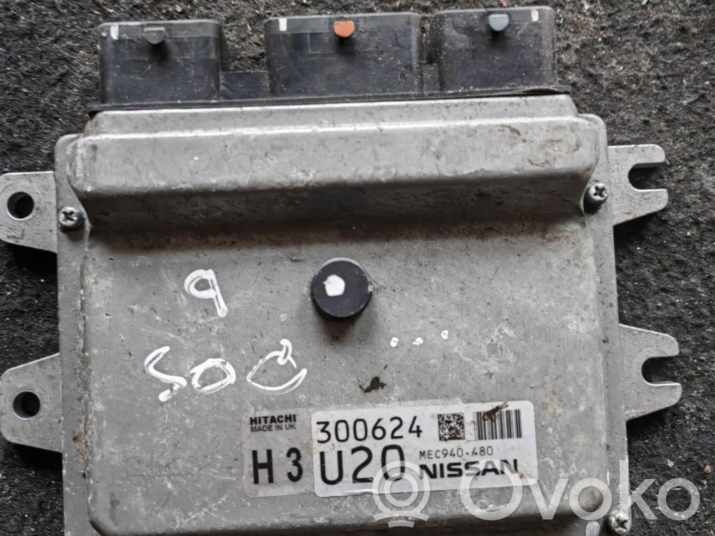 Nissan Qashqai Engine control unit/module 