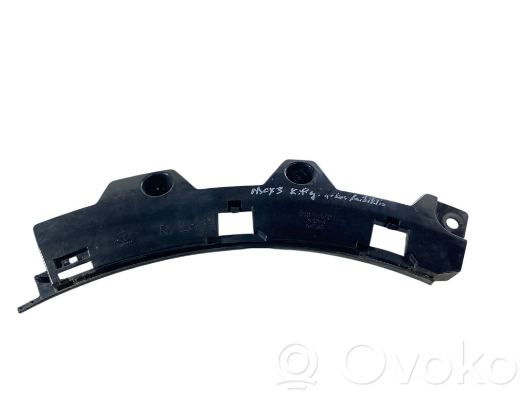 Mazda CX-3 Rear bumper mounting bracket 