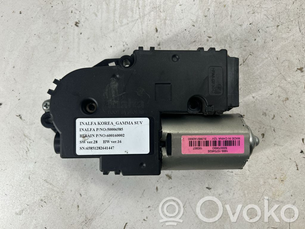 Buick Encore I Motor/activador 