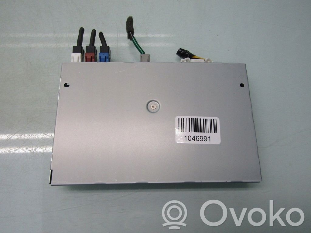 Infiniti Q50 Other control units/modules 