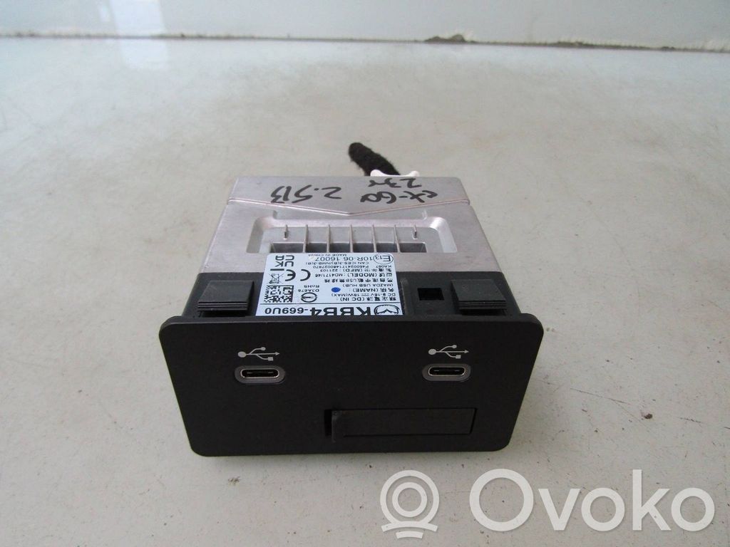 Mazda CX-60 Otros interruptores/perillas/selectores 