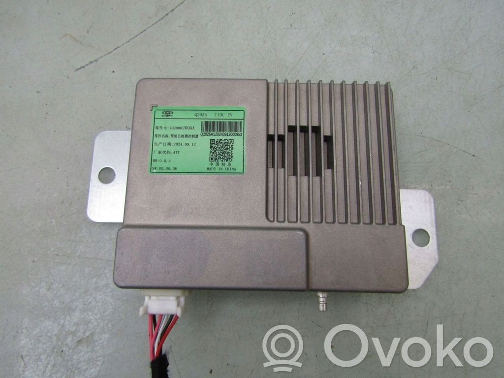 Chery 5/C5 Muut ohjainlaitteet/moduulit 