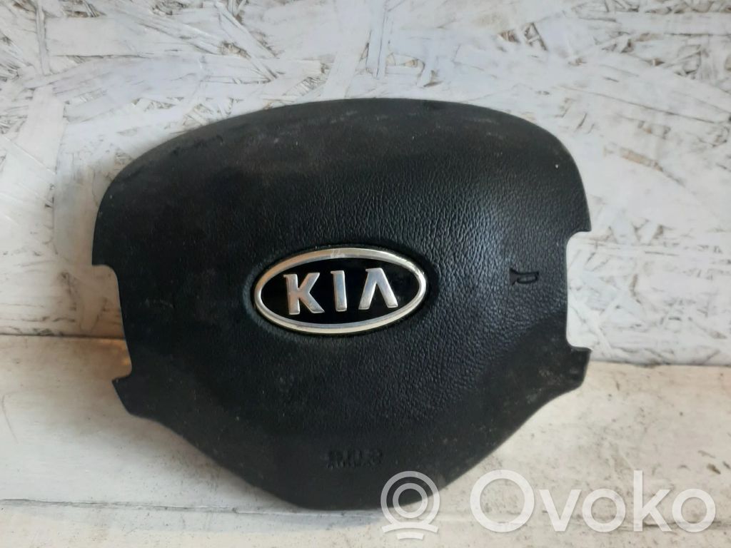 KIA Ceed Vairo oro pagalvė 