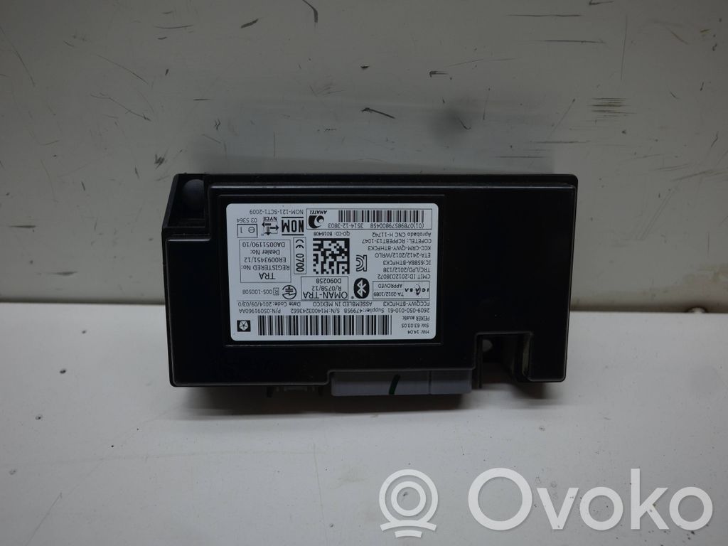 Chrysler Town & Country V Bluetooth control unit module 