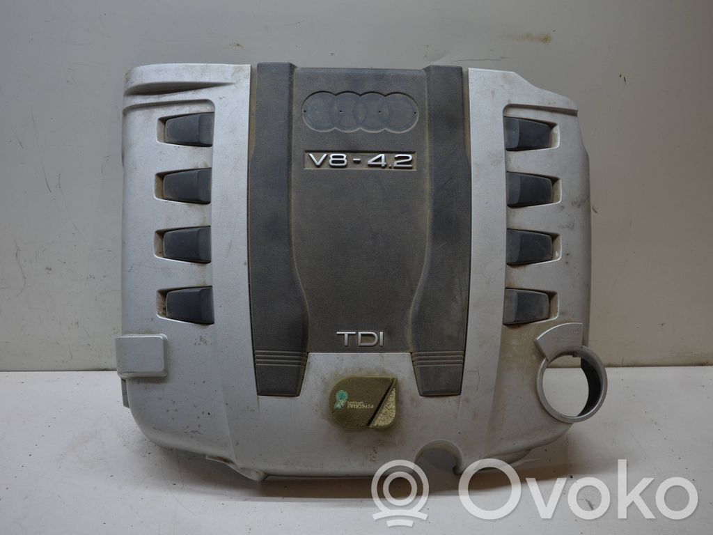 Audi Q7 4L Engine cover (trim) 