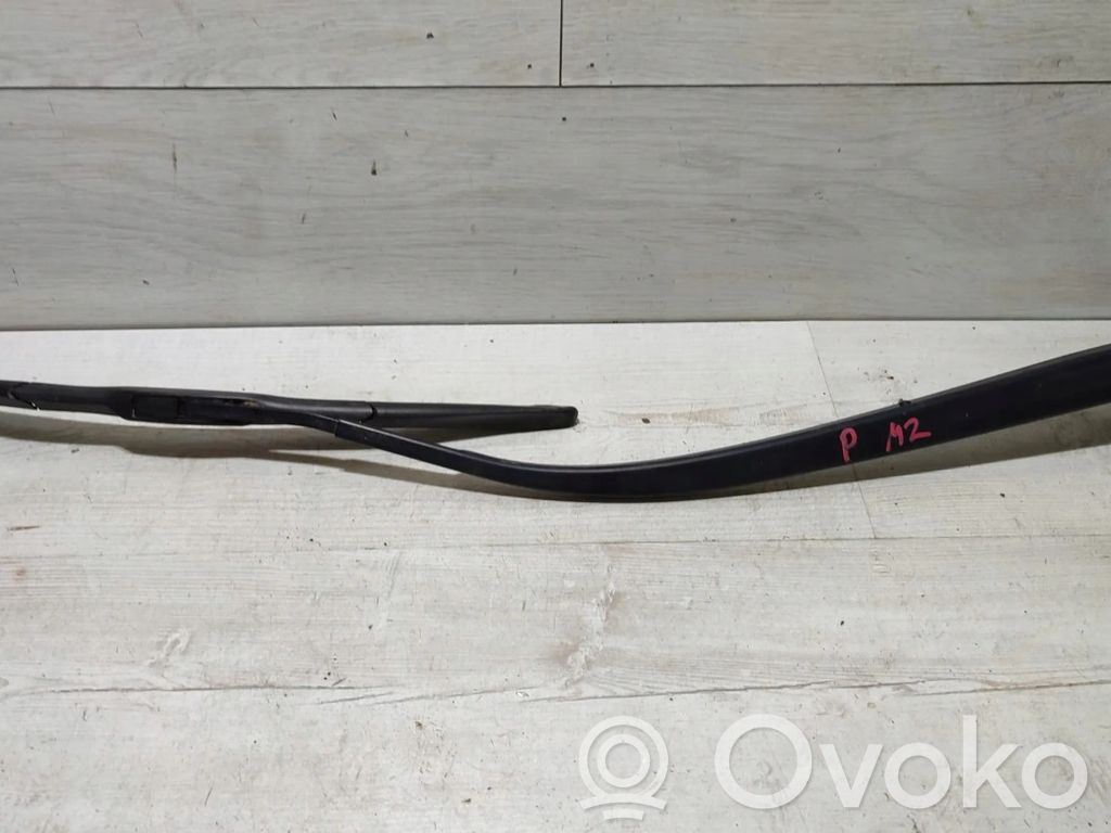 Front wiper blade arm