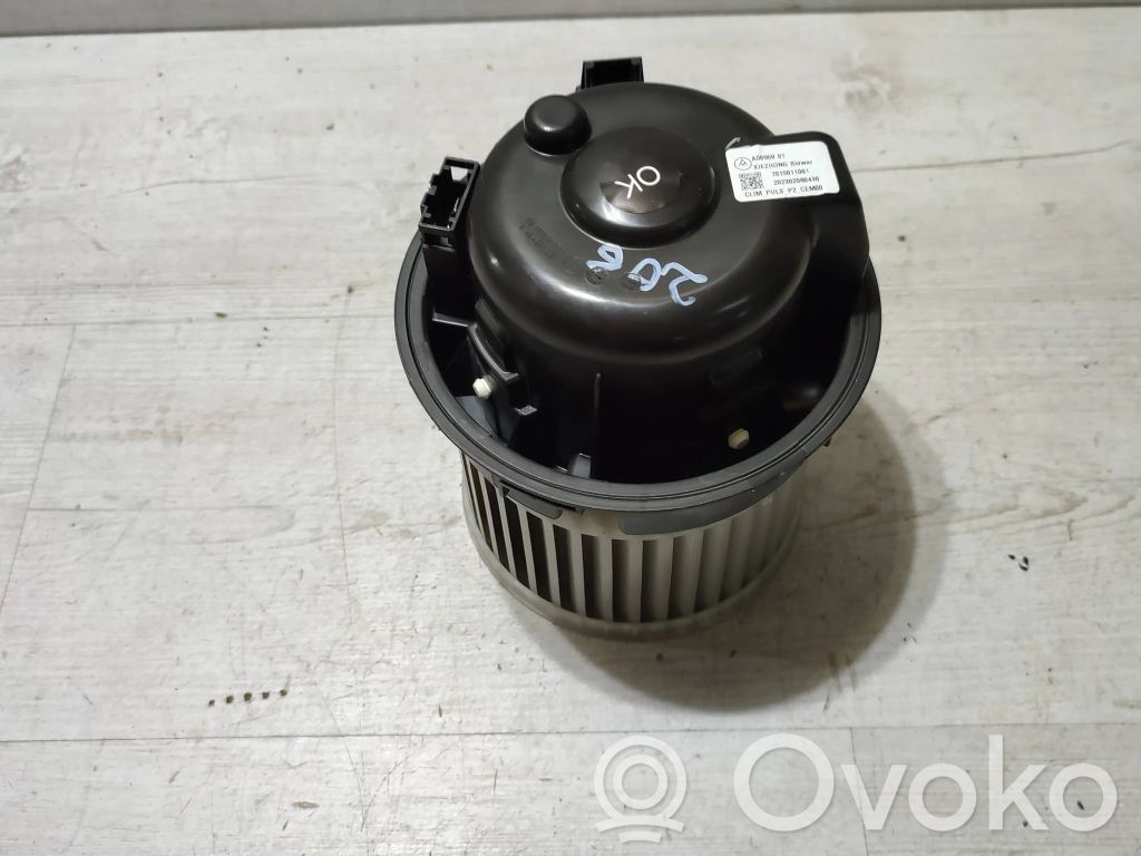 Peugeot 208 II Mazā radiatora ventilators 