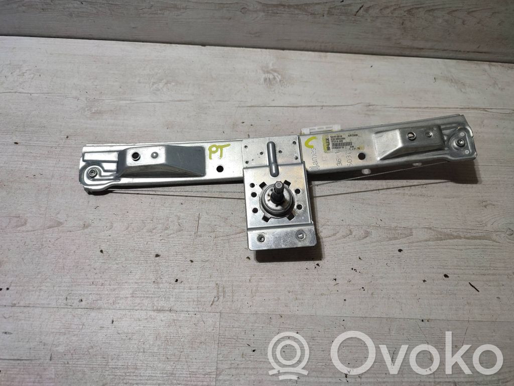Opel Corsa E Rear window lifting mechanism without motor 