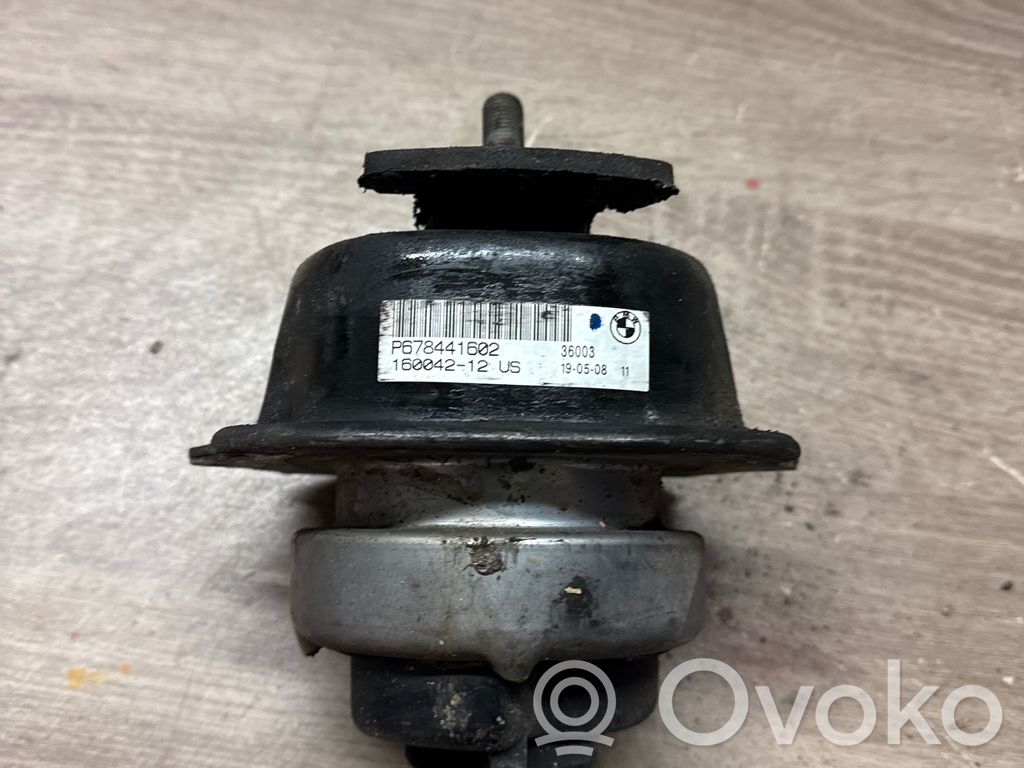 BMW X5 E70 Engine mount bracket 