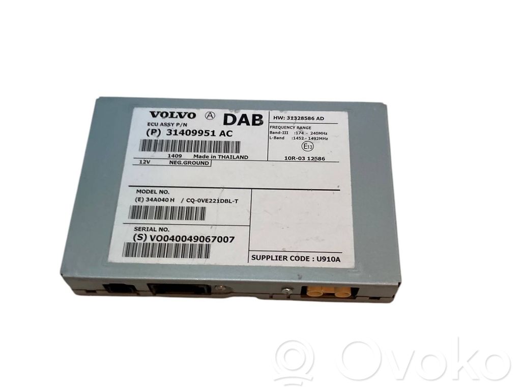 Volvo V60 Aerial antenna amplifier 