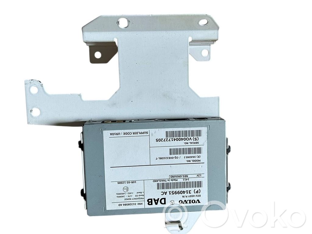 Volvo V40 Aerial antenna amplifier 