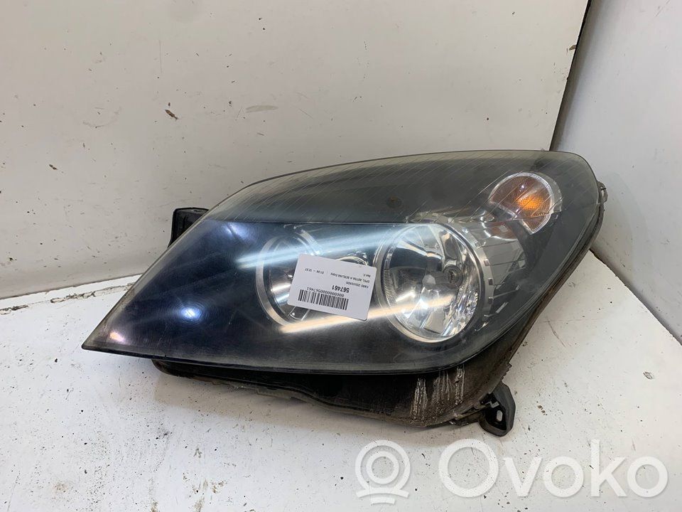 Scheinwerfer   567461,1EG27037001