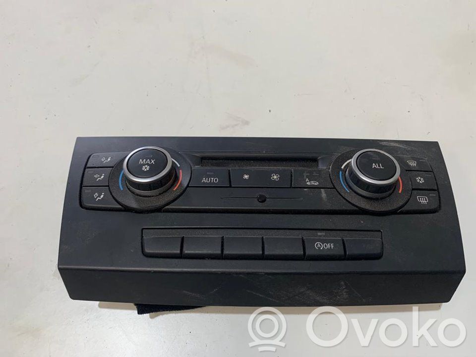 Autres éléments de console centrale   6411922185305,501377