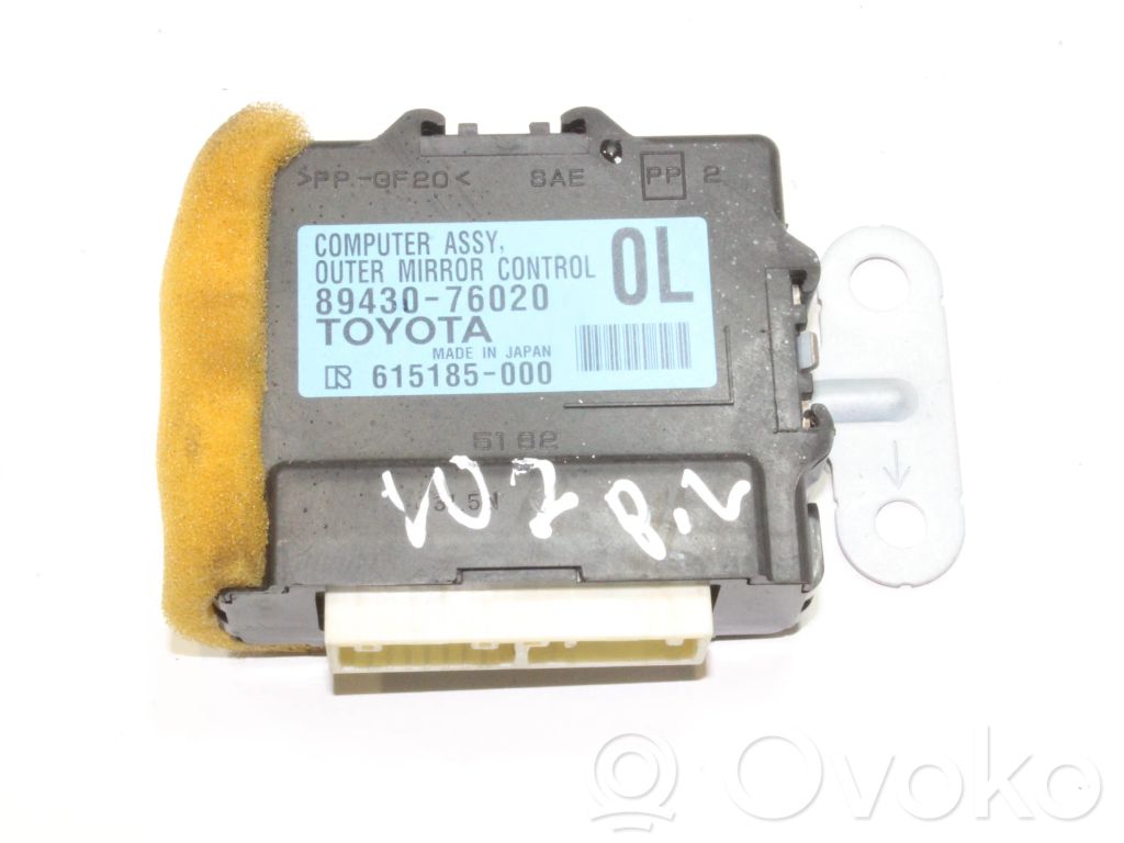Lexus CT 200H Wing mirror control module 