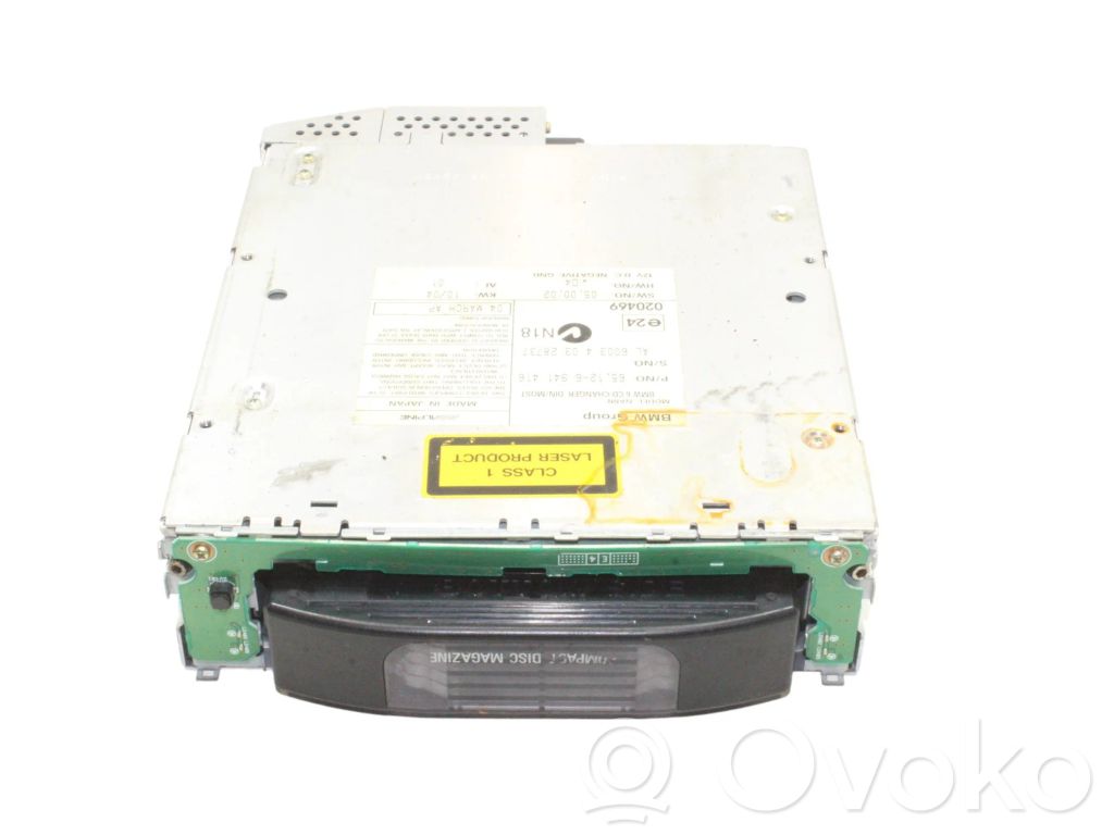 CD/DVD mainītājs   6941416,65126941416