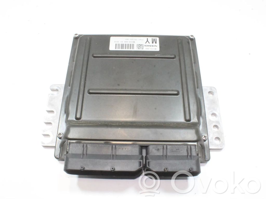 Nissan 350Z Engine control unit/module 