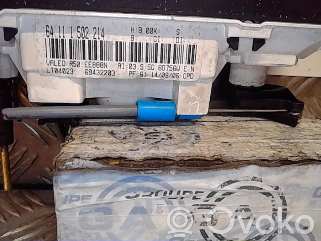 Mini One - Cooper R50 - 53 Climate control unit 