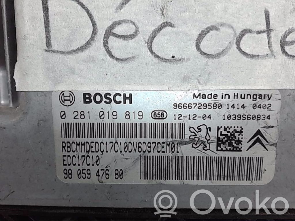 Citroen DS3 Engine control unit/module 