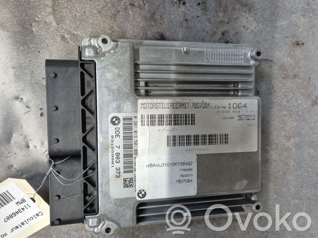 BMW 3 E90 E91 Engine control unit/module 