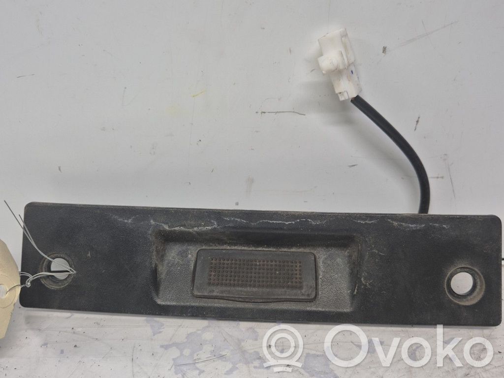Fiat Tipo Comutator deschidere hayon